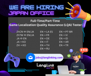 Linkedin Hiring Post jp office